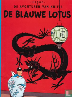 De blauwe lotus