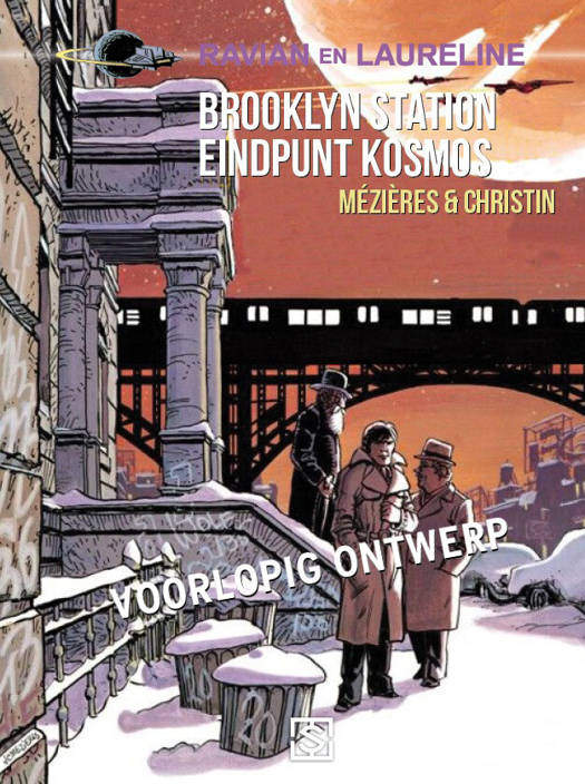 Brooklyn Station, eindpunt Kosmos